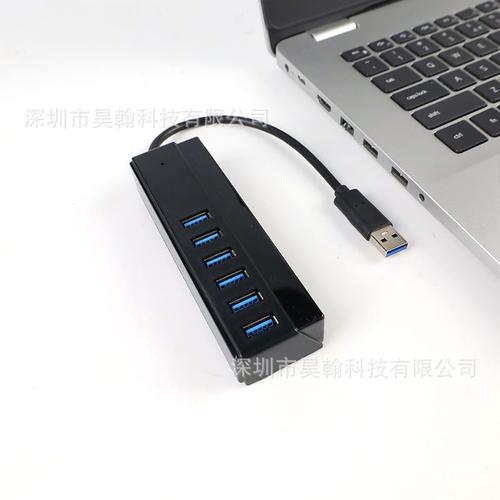 usb hub集线器sd tf高速读卡器一拖八多功能笔记本扩展器工厂直销